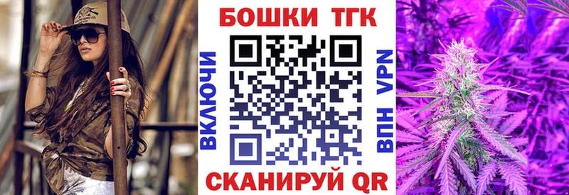 Купить закладку Амфетамин  МЕФ  A PVP  Гашиш  Каннабис  Черногорск