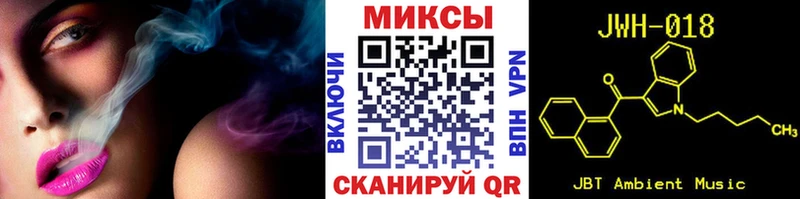 Купить где  Черногорск  Бутират жидкий экстази 