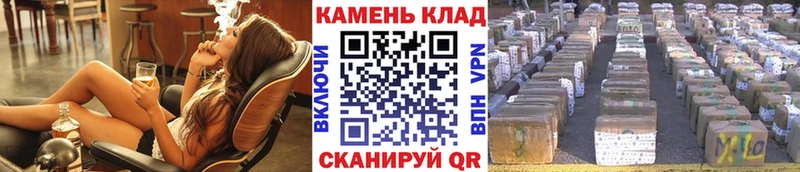 Купить где  Черногорск  Гашиш Ice-O-Lator 