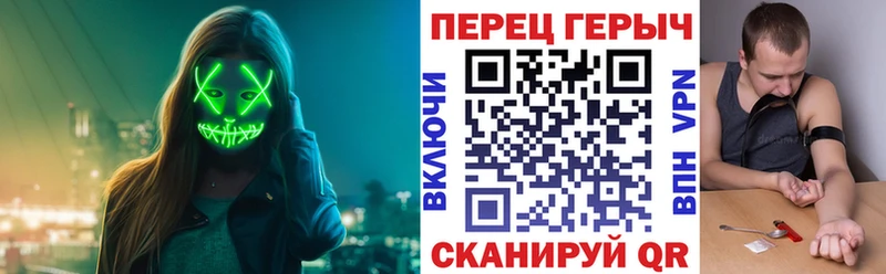 ГЕРОИН афганец  Купить  Черногорск 