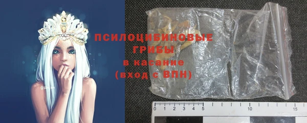 mix Арсеньев