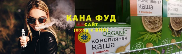 синтетический гашиш Алзамай