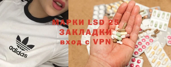 каннабис Алексеевка