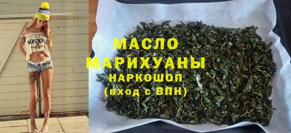 mix Арсеньев