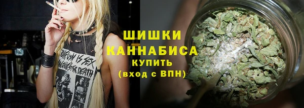 мефедрон Алексин