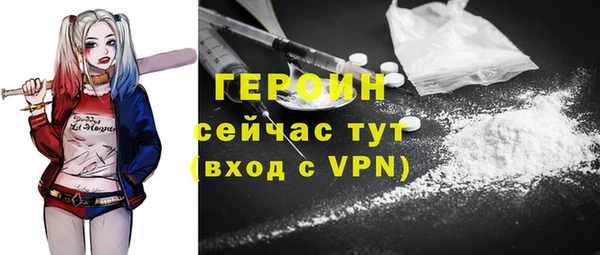 Альфа ПВП Аркадак